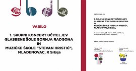 VABILO-GŠGR-Mladenovac-skupni koncert-25.03.2014-vabilo.jpg